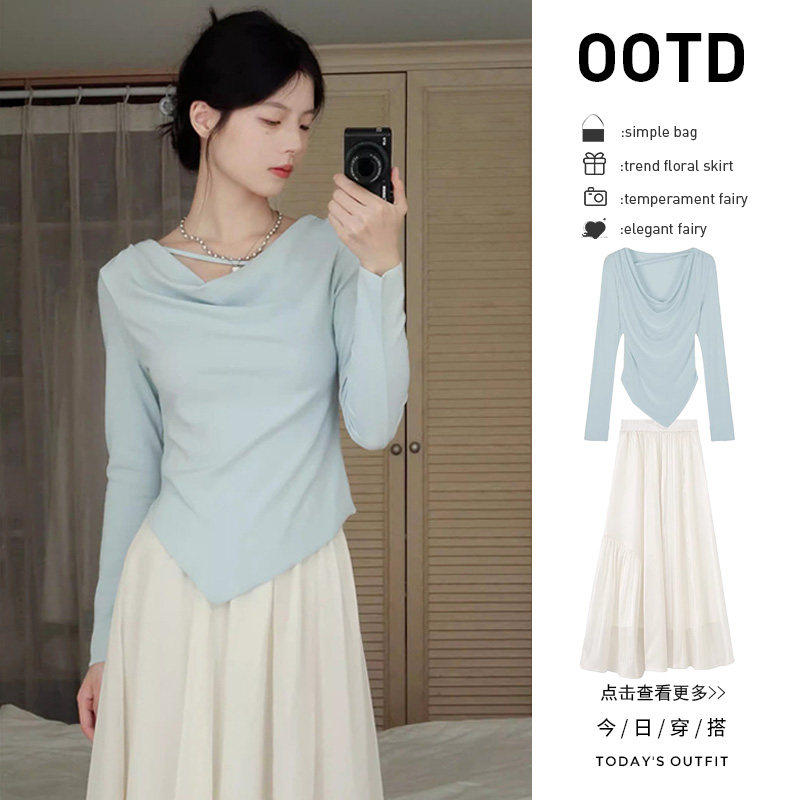 巨好看早春季2026新款茶系半身裙子上衣女小个子韩系穿搭一整套装