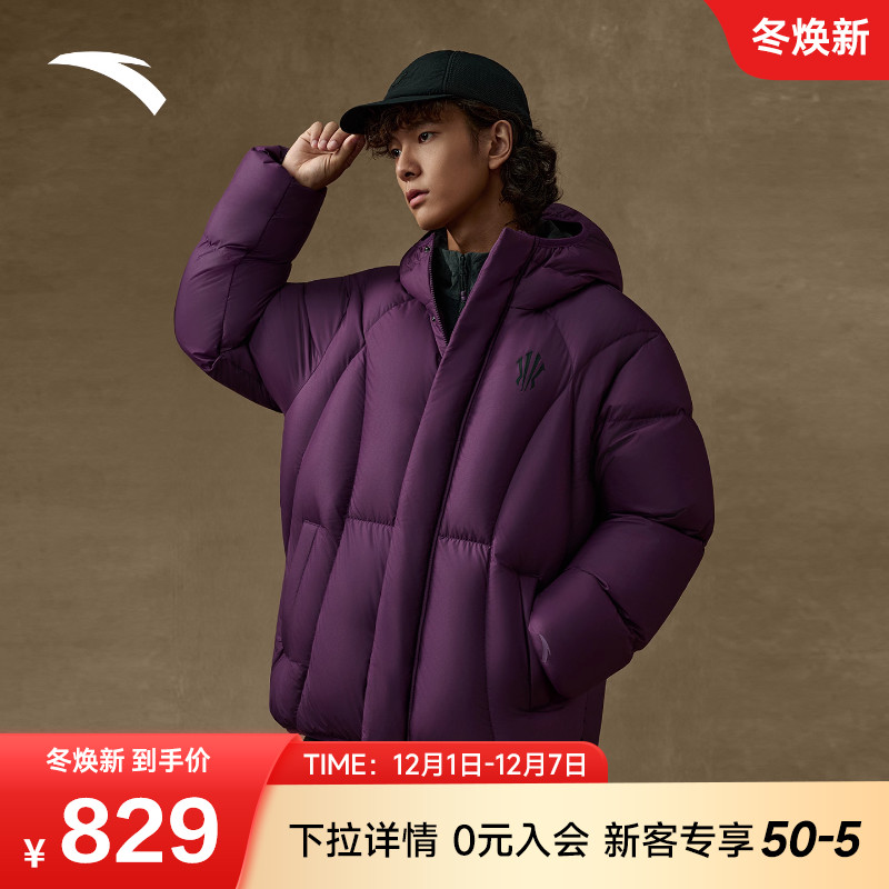 安踏凯里·欧文潮流面包羽绒服