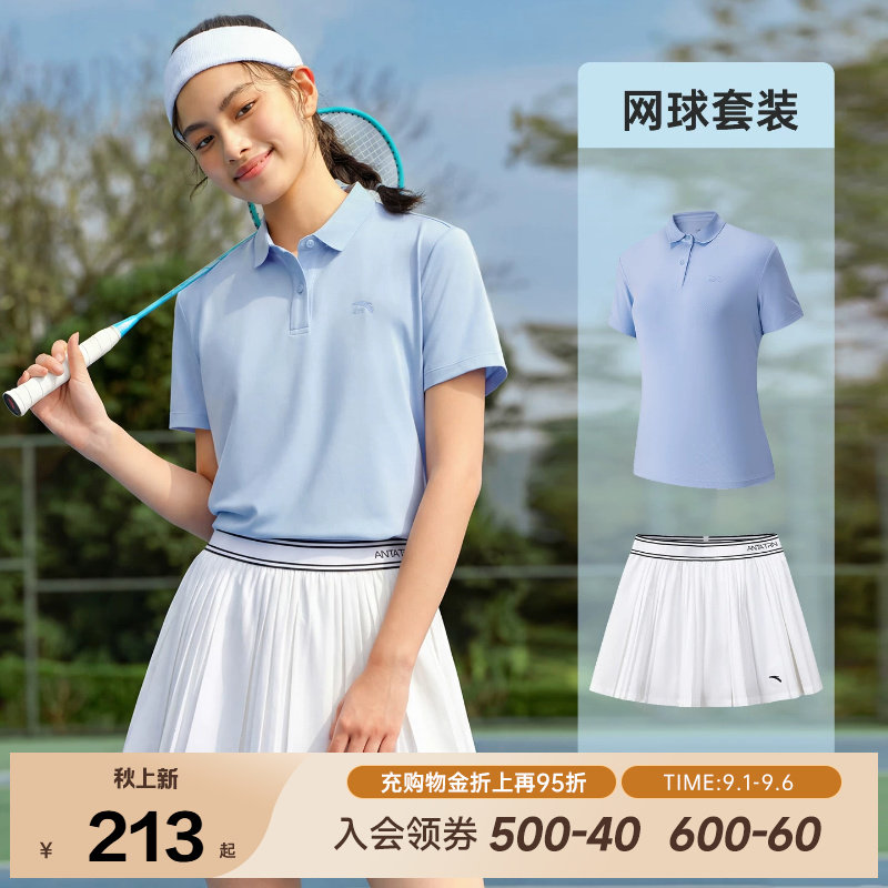安踏速干正肩短袖短裙网球套装女图片