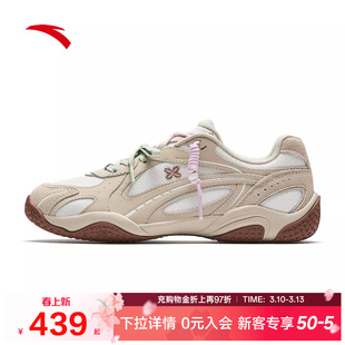 安踏可丽OUTDOOR丨薄底轻质休闲鞋女春季新款潮流运动鞋122628885