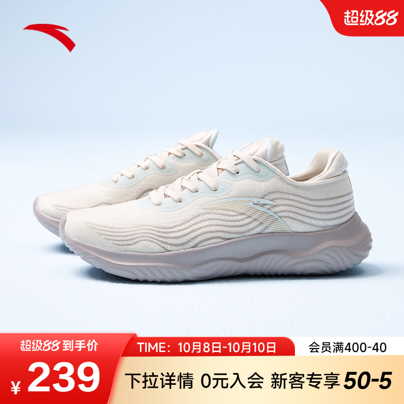 安踏综训鞋女2022秋季新款轻便