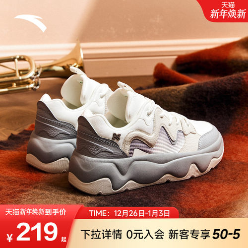 安踏冰淇淋板鞋女厚底增高休闲鞋