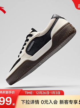 【凯里·欧文同款】安踏欧文Hélà TRIBE板鞋篮球文化鞋低帮板鞋