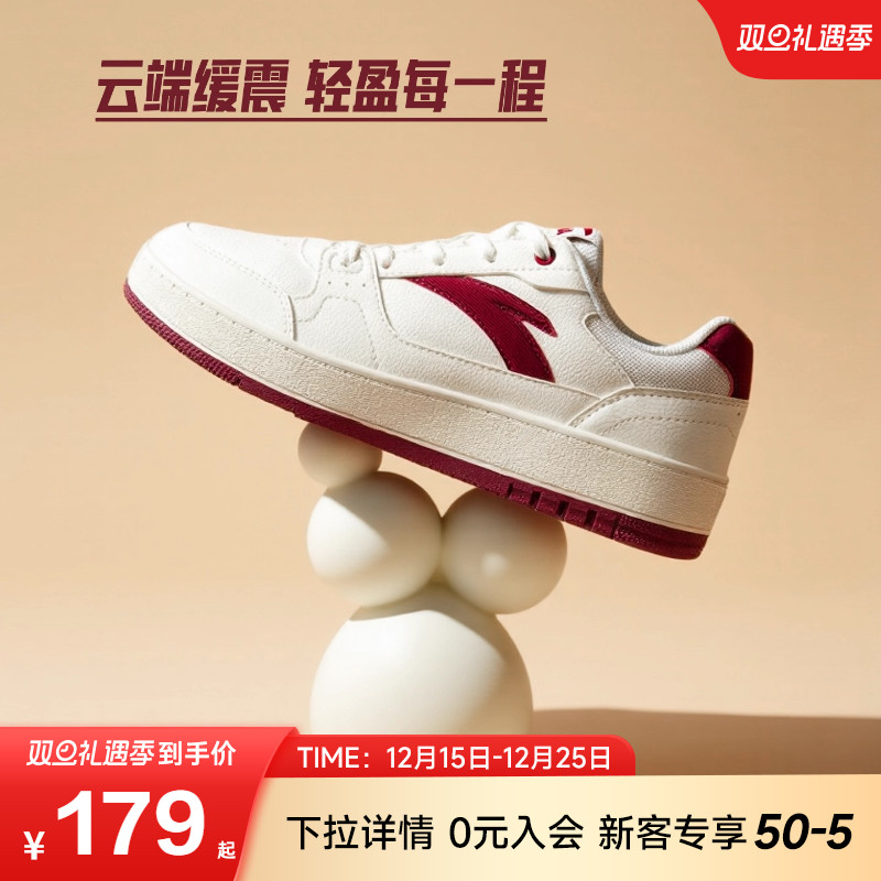 安踏元年2板鞋女2025秋季新款