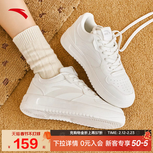 安踏轻松板鞋小白鞋女2026春季新款厚底增高百搭运动鞋子休闲鞋