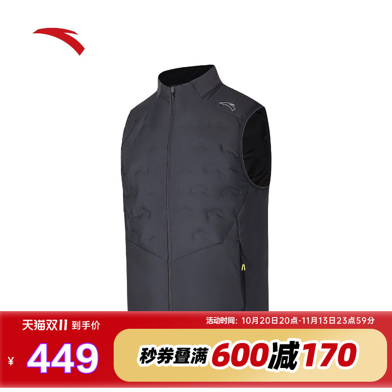 安踏轻薄立领羽绒服马甲男士2026冬季新款轻便保暖外套15264