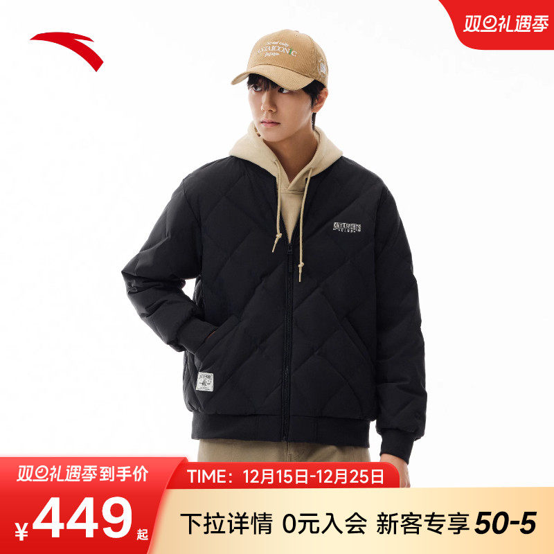 安踏羽绒服男冬季复古学院风茄克外套防泼水保暖羽绒服152548917