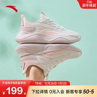 轻便跑鞋 健身跳绳鞋 女2025冬季 软底减震休闲运动鞋 新款 安踏凌云