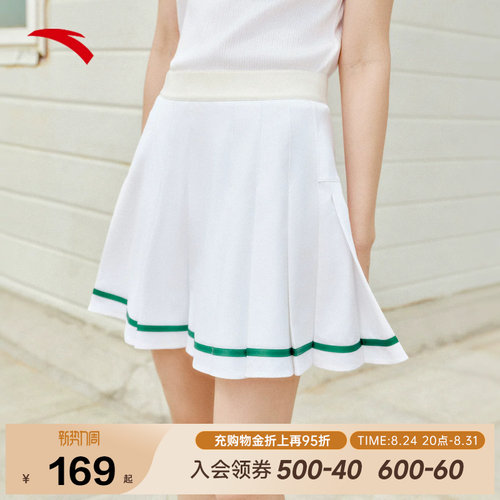 安踏网球风运动短裙女士夏季新款带内衬防走光A字百褶裙162538206