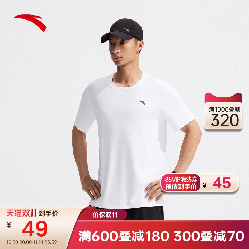 安踏速干T透气短袖t恤男款2025夏季训练羽毛球跑步服健身运动上衣
