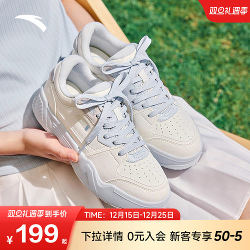 安踏C37丨板鞋女2025冬季新款厚底软弹舒适小白鞋运动鞋122528027