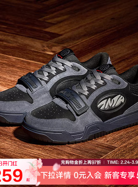 【迪温琴佐同款】安踏STG板鞋防滑耐磨运动篮球休闲文化鞋男子