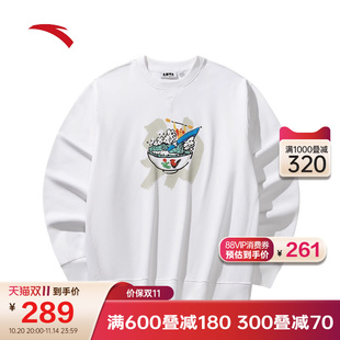 宽松圆领印花休闲上衣172548706R 新款 安踏情侣款 套头卫衣男女冬季