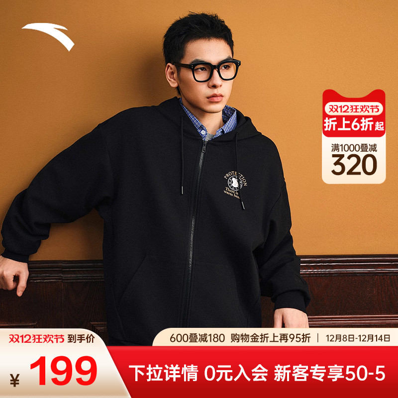 安踏美式复古针织连帽外套男女冬季新款刺绣开衫宽松廓形运动上衣