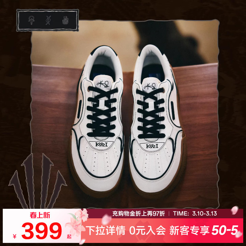 凯里欧文同款安踏Hela板鞋男春季休闲潮流休闲鞋正品黑色运动鞋男