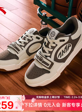 安踏迪温琴佐同款STG板鞋男潮流百搭厚底增高官方正品黑色运动鞋