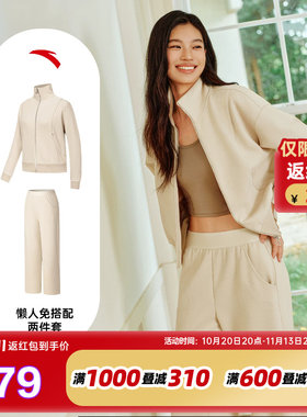 安踏遛弯外套丨易打理休闲外套