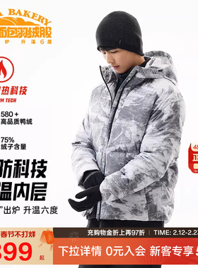 安踏羽绒服男款2025冬季新款三层速暖连帽棉服灰色运动外套夹克男