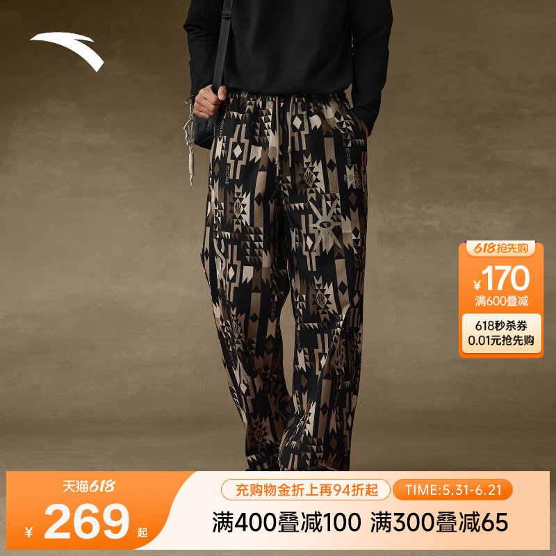 安踏凯里·欧文系列丨潮流美式休闲长裤男女直筒阔腿裤172541504