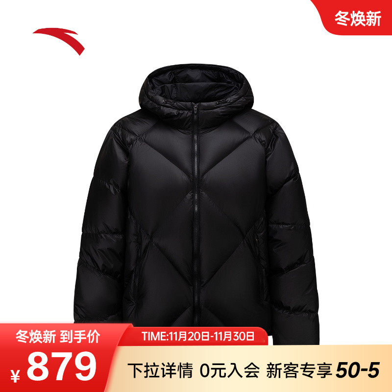 安踏短款运动羽绒服男冬季新款防泼水保暖棉服黑色外套152547938