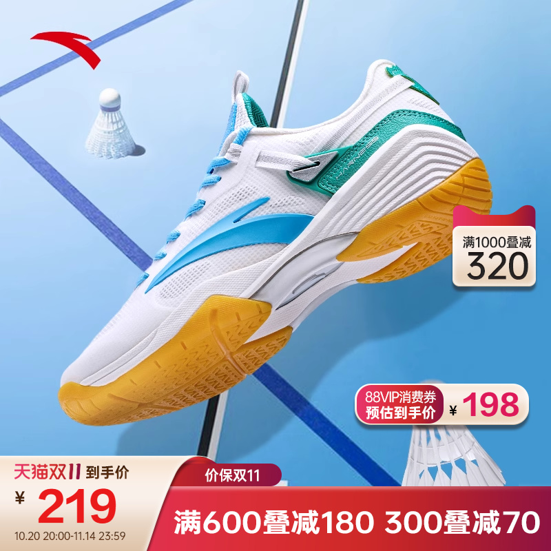 安踏羽毛球鞋24新款春季