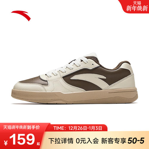 安踏板鞋休闲男鞋2025新款冬季正品低帮小白鞋简约百搭潮流运动鞋