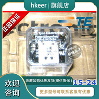 全新正品TYCO/泰科KUP-11A15-24继电器*