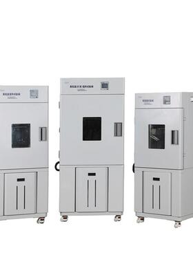 议价上海恒 BPHS-060A120B250C高低温湿热试验箱塑料试验机500A