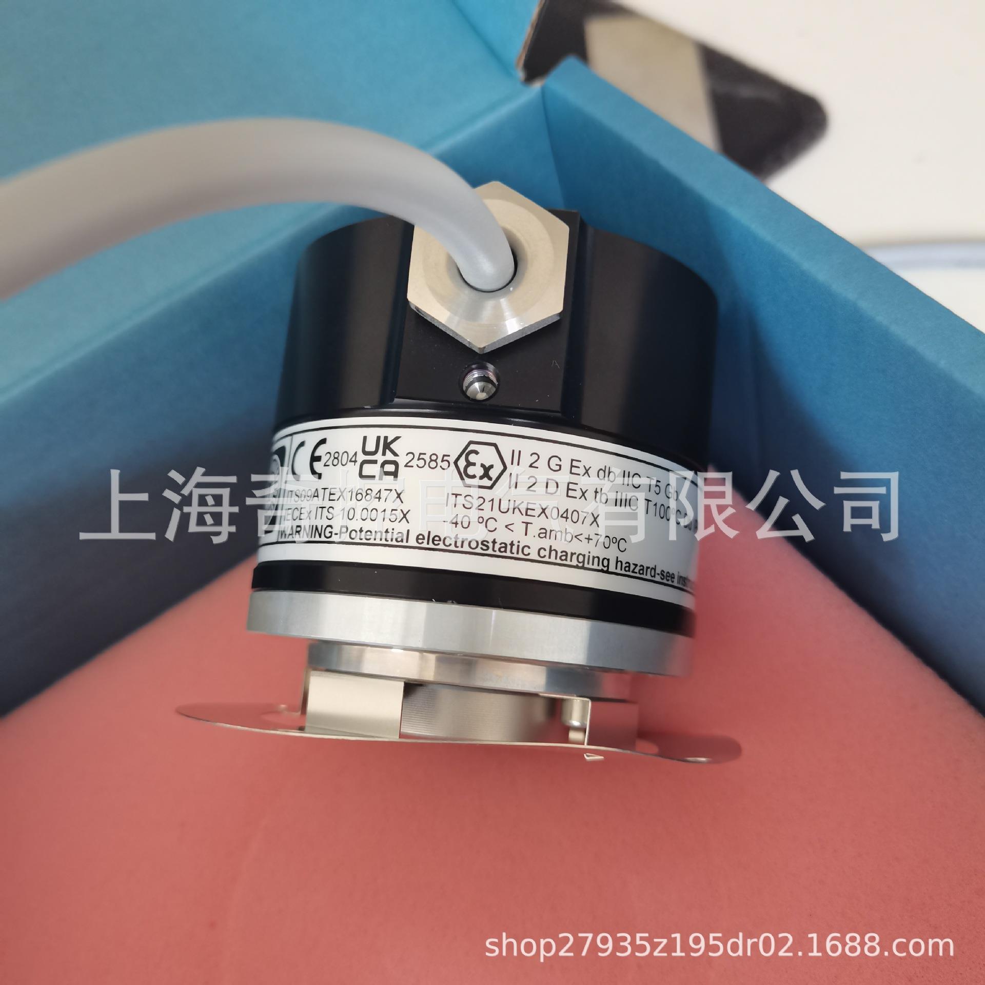 SCANCON斯堪纳旋转型空心轴编码器2RHIB-1024-M-14-S