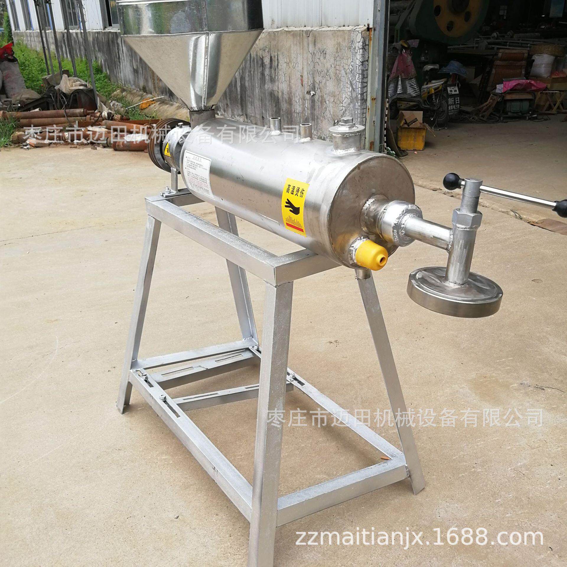 仿手工红薯粉条加工生产设备厂家直销红薯土豆家用粉丝粉条机