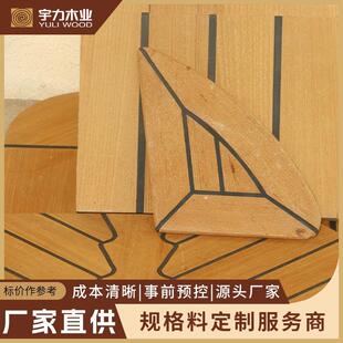 缅甸游艇工艺柚木甲板条 防腐船舶游轮实木地板规格料可加工定 制