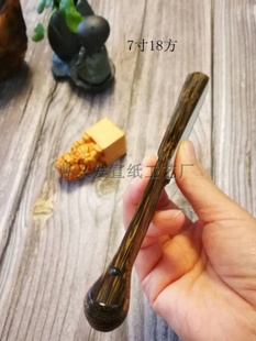 定制新品 7寸95寸老q料棕竹文玩折扇全芯棕竹扇骨苏工手工水滴头空