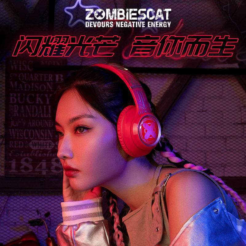 魔鬼猫蓝牙耳机头戴式S1新款炫酷电竞灯效重低音超长续航无感延迟