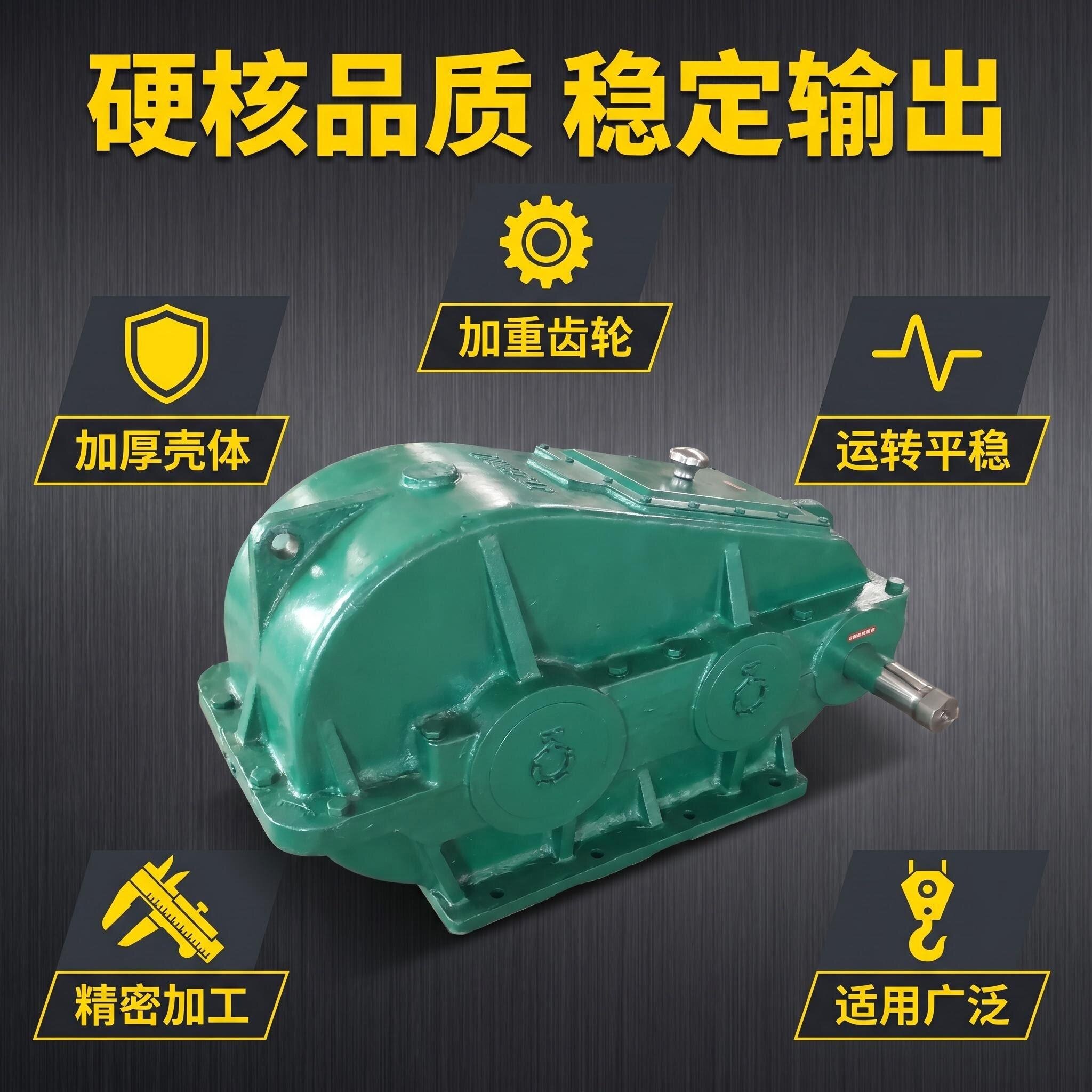JZQ减速机配件齿轮箱齿轮轴图片