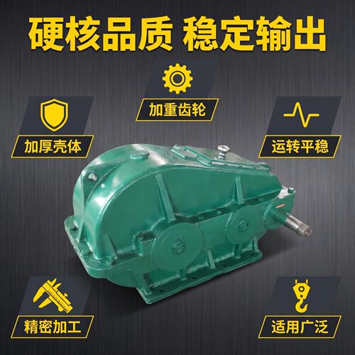 JZQ减速机配件齿轮箱齿轮轴