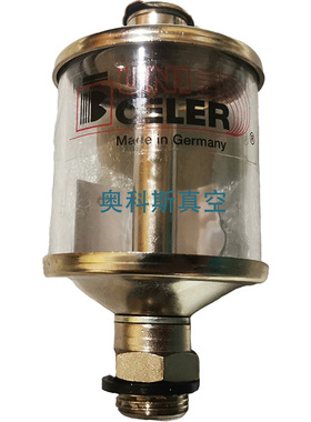 Leybold莱宝罗茨泵WAU501 WAU251油杯 WAU1001 WAU2001油壶原装