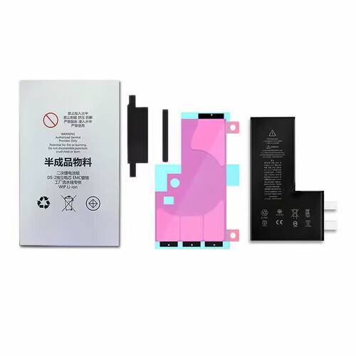 适用苹果iPhone11ProMax手机电心/13/8/12/xr/11单独电池电芯