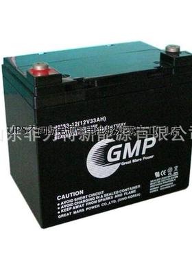 GMP蓄电池PM24-12 12V24AH直流屏 不间断电源 电工间 配电房