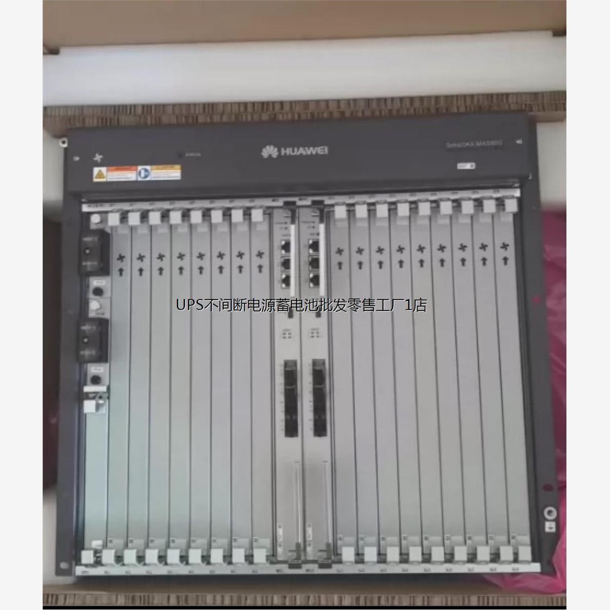 华为MA5800-X17 19英寸大容量华为OLT光网络 设备光口无接入网