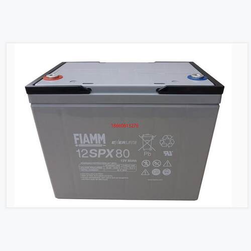 蓄电池12SP80 12V80AH 太阳能 基站 阀控式 免维护 质保三年