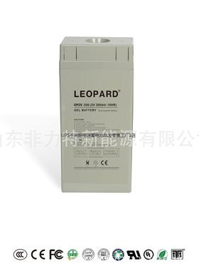 LEOPARD蓄电池HT2-300美洲豹2V300AH机房应急太阳能系统 营销