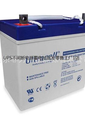 Ultracell蓄电池UL40-12防阻燃12V40AH消防EPS UPS电源 应急备用
