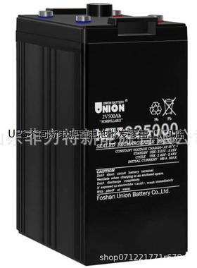 韩国友联蓄电池MX022500 UNION蓄电池2V250AH配电机房 后备储能电