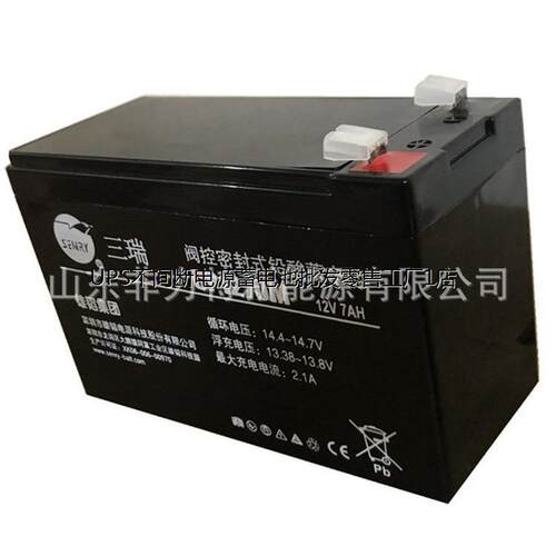 三瑞蓄电池CP1270 阀控密封式 12V7AH 电梯直流屏UPS应急电源专用
