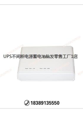 中兴F620 GPON4网口原包中兴猫F600W/F600G/F601/F620一年质保