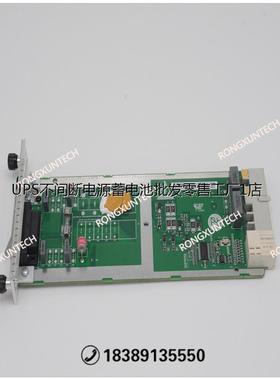 全新华为 OLT电源板 PRTE/MPWD/MPWC /PILA/PISB全新一年质保