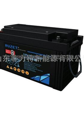 RUZET路盛蓄电池12LPG120直流电源12V120AH机房应急设备配套