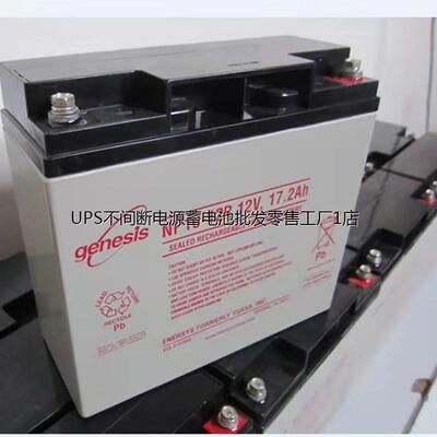 霍克蓄电池2T400医疗设备及仪器仪表2V400AH电力设备 风电消