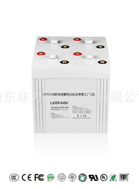 LEOPARD美洲豹蓄电池OPzV2-1500 2V1500Ah 备用电源 UPS 总