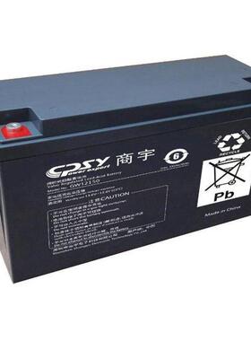 GW12150 12V150AH 开关控制 参数规格 参数供应三年